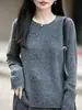 Suéter de cuadros de lana pura con un patrón tridimensional texturizado, cálido y cómodo, versátil, un imprescindible para otoño e invierno, y un top elegante