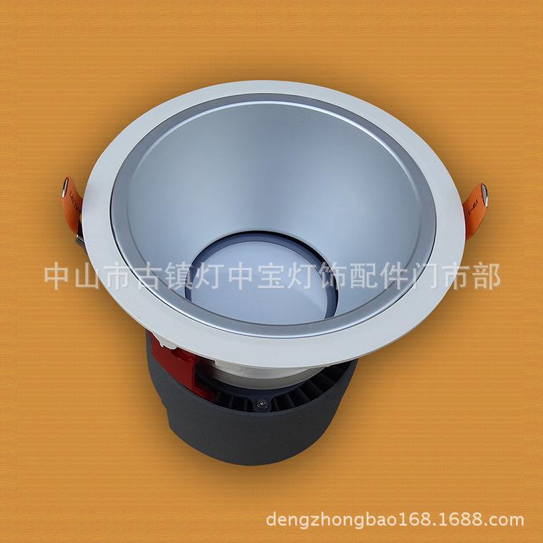 DO-(KF09001-10W-BH)-KA11001-15