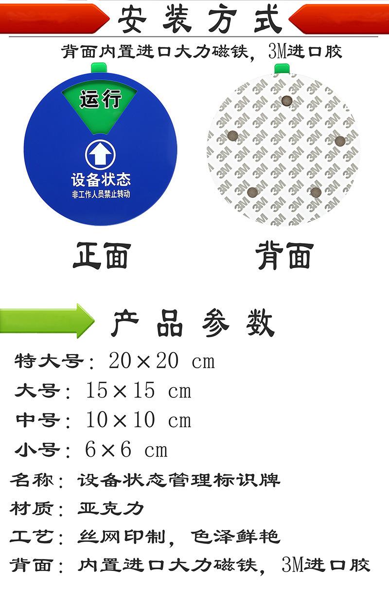 详情4去掉价格