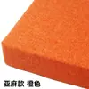 Cojín de asiento esponja de alta densidad almohadilla elevadora cojín de asiento de sofá acolchado suave cojín de silla endurecido engrosado cojín para glúteos hecho a medida para cambiarse los zapatos