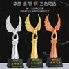 Troféu de Cristal Personalizado com Asas, Troféu de Resina, Reunião Anual Personalizada, Competição de Tatuagem de Funcionário Destaque, Gravação de Prêmio