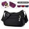 Bolso de nailon para mujer transfronterizo impermeable diseño nicho bolso bandolera moda simple bolso de mamá bolso de hombro bolso de tela pequeño