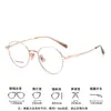 Nuevo Armazón de Lentes para Miopía Semi-Titanio para Mujer, Gama Alta, Adelgazante, Versátil, Armazón Redondo Retro Venta al por Mayor