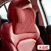 Nuevo diseño transfronterizo: un juego de reposacabezas y soporte lumbar para coche con diseño envolvente, cuero perforado, espuma viscoelástica y material transpirable para soporte del cuello y uso en el coche