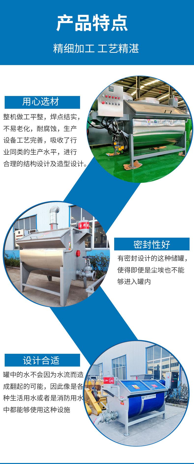 动物油炼油设备详情页_06.png