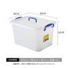 Caja de Almacenamiento de Plástico Transparente Hengda Caja Grande para Guardar Edredones Caja de Almacenamiento Engrosada para Coche Caja para Guardar Juguetes y Artículos Varios