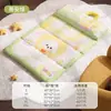 Tapete para Pet para Outono e Inverno, Impermeável e Quente, Portátil com Almofada, Cama para Gatos e Cachorros, Adequado para Todas as Estações, Tapete para Pet Transfronteiriço
