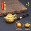 Colgante Llavero Animales del Zodiaco Pintados Regalo Regalo Personalizado Creativo Venta al por Mayor