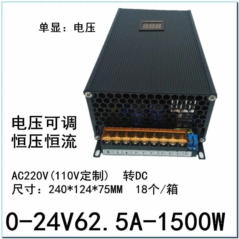 024V1500WKTDL.jpg