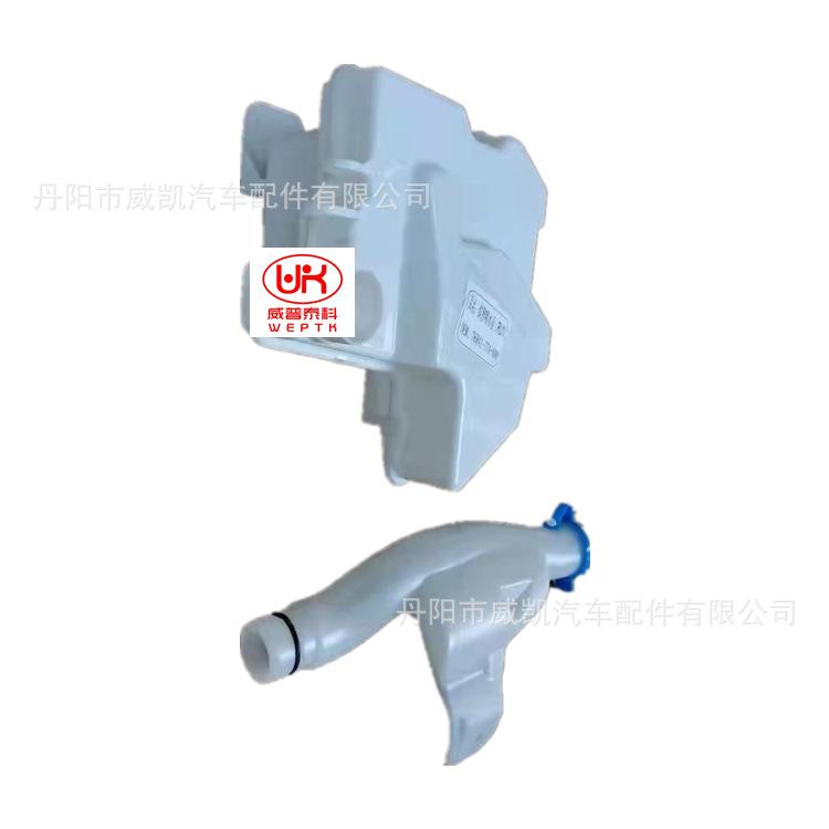 15缤智喷水壶  RU1  2_副本