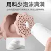 Limpiador Facial Burbujeante Espumador Lavado de Cara Limpiador Champú para el Cabello Artefacto Especial Taza Espumadora Botella Personalización