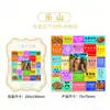 Ciudad Cultural y Creativa Popular Metal Madera Leshan Imanes para Refrigerador Listos para Usar Venta al por Mayor Atracciones Emblemáticas y Lugares Pintorescos Souvenirs Especiales