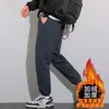 Pantalones Casuales Gruesos con Forro de Felpa para Hombre, Pantalones Cálidos Nuevos de Pana para Otoño e Invierno, Pantalones Deportivos Jogger con Parches para Hombre