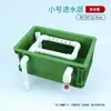 Caja de Rotación del Tanque de Agua Filtrada Capa de Entrada de Agua de una Sola Capa Capa Media de Colores Aumento y Espesamiento Capa de Salida de Agua Filtración