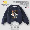 Detetive da Bunda Roupas Infantis Primavera e Outono Novos Tops Fofos Estilo Desenho Animado de Manga Comprida para Meninos e Meninas Moletons Infantis