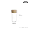Mini frasco de vidrio sellado para almacenar granos y polvo de café, lata para té, botella pequeña de grado alimenticio, a prueba de humedad, alto borosilicato