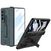 Funda para Teléfono Móvil Plegable Samsung Foldable4 Brazo Magnético con Bisagra Película Integrada Cubierta Protectora de Pantalla Plegable Funda para Teléfono Móvil