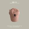 Gorra de Béisbol Infantil Yipan Modelo Nuevo 2026 para Niños y Niñas, Sombrero de Sol para Bebé Estilo Ins, Gorra de Ala Fina