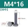 Tornillo hexagonal exterior de nylon, tornillo de plástico con aislamiento de PVC gris, perno hexagonal, resistente a ácidos y álcalis, M3M4M5M6M8M20