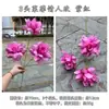Nuevo Modelo de Flores de Rosa Artificiales, Rosa Laffy de 3 Cabezas Transfronteriza para San Valentín, Decoración de Pasillo de Boda, Ramo de Mano, Arreglo Floral de Pared, Flores Artificiales Decorativas