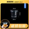 Vaso Desechable Especial Pequeño Vaso de Papel Pequeño 30 Taza de Degustación para Beber Copa de Degustación de Vino Mini Taza de Té Una Taza Vela Excelente