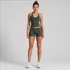 Conjunto de roupa de yoga transfronteiriço para mulheres, secagem rápida, lindo design nas costas, conjunto de colete para esportes ao ar livre, conjunto casual para corrida e fitness