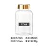 Tapa Metálica Botella Plástica para Mascotas Vitamina Taurina Cordyceps Botella para Empaque de Tabletas Botella para Producto de Cuidado de la Salud Botella Sellada a Prueba de Humedad
