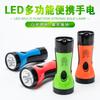 Linterna LED recargable para el hogar de luz fuerte, lámpara de detección de luz púrpura, detección de agente fluorescente, dinero falso, puesto de iluminación de mercado nocturno