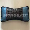 Fornecimento do Fabricante de Cintos de Jade Natural de Xizang, Máscaras para Olhos de Pedra Medicinal, Protetores de Cintura, Almofadas de Jade Serpentino e Travesseiros de Jade