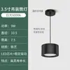 Foco Empotrado en Techo para Tiendas y Oficinas, Uso Comercial, Luz LED Blanca de 15W Empotrada en Techo, Luz LED de 24W de Superficie sin Luz Principal, Lámpara Colgante de Techo