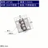Acero Inoxidable 304 Engrosado de Alta Resistencia Bisagra para Puerta de Gabinete de Distribución Cajas Bisagras Equipos Industriales Soporte de Carga 40/50/60 Bisagras