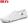 Zapatos de lona para hombre Huili sin cordones 2026 verano transpirables casuales zapatillas de hombre zapatos de lona para hombre Huili