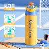 Producto popular de exportación: Taza deportiva aislada personalizada, taza con popote de doble uso, taza de viaje portátil, vaso de agua para exteriores