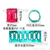 Anillos para extensiones de cabello, Clips para cabello Dreadlock de peluca, Anillos huecos de aluminio grandes para trenzas, Accesorios para el cabello