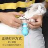 NC transfronterizo nuevo cubre pies de gato gato bañándose guantes pata de gato sosteniendo gato alimentando medicina antiarañazos cubre pies de gato