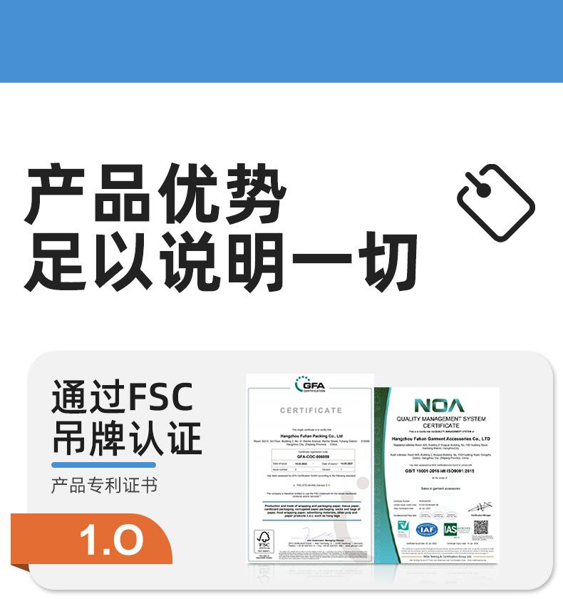 马尼拉吊牌详情(3)_04.jpg