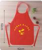 Delantal Desechable para Barbacoa de Punto Tejido No Tejido Productos para Olla Caliente Venta al por Mayor Suave para Niños Transpirable Modelo Adulto Universal Rojo