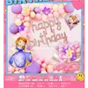 Traje de globos de cumpleaños transfronterizo para niños, decoración de tela para pared de fondo de fiesta de un año, suministros, accesorios para fotos, niños y niñas