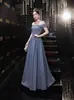 Vestido de Noche de Lujo Ligero Estilo Francés Hombros Descubiertos, Vestido de Hada para Banquetes, Cumpleaños del Anfitrión, Ceremonia de Mayoría de Edad, Vestido de Presentación, Vestido Largo