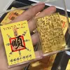 Pegatina de teléfono de oro puro 999, 2 mg, con respaldo adhesivo, diseño popular, suministro al por mayor desde Shenzhen Shuibei