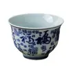 Taza de té vintage azul y blanco, taza invertida, cerámica Dehua, diseño de paisaje, uso doméstico, juego de té kung fu, taza para invitados, venta al por mayor de fabricante