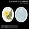 Colección de Moldes de Silicona Apretables Pata de Gato Waffle Cristal Epoxy Pegamento AB Materiales Hechos a Mano para Bricolaje Moldes para Juguetes de Comida