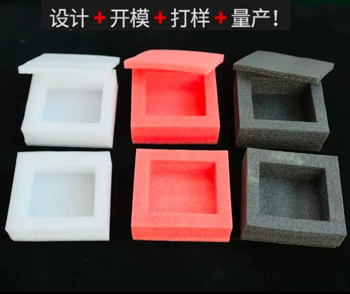 EPE珍珠棉泡沫板9