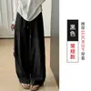 Pantalones de trabajo de secado rápido estilo americano, nueva colección otoño 2026 para mujer, cintura alta, petite, bordados de corazón, deportivos, pierna ancha