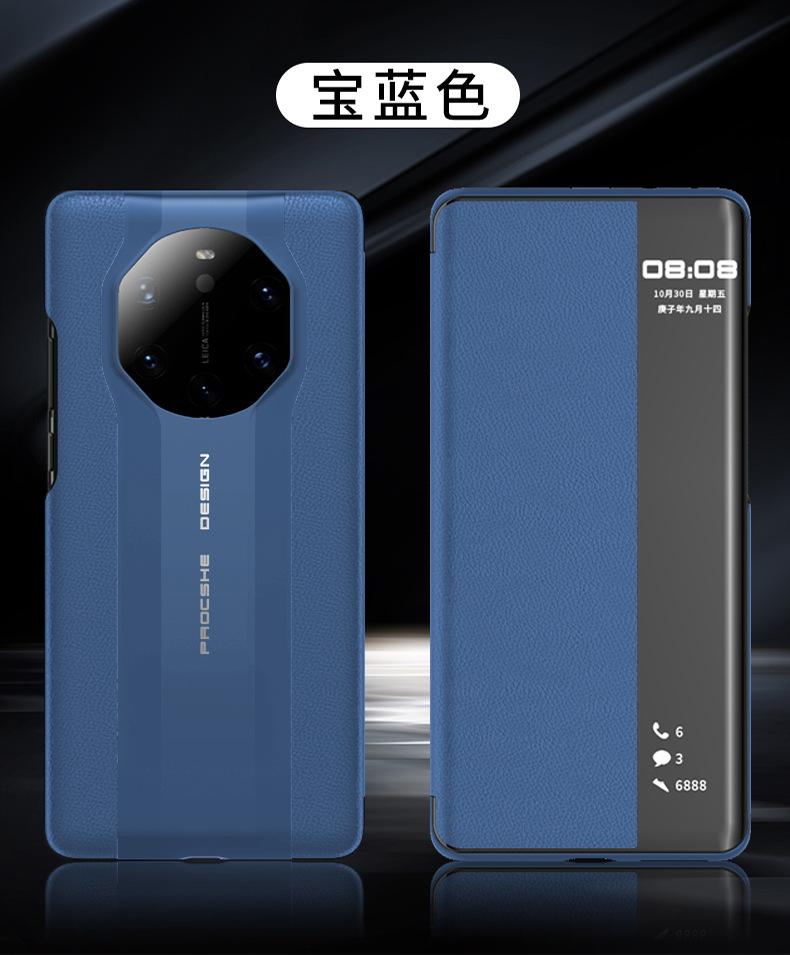详情页_10.jpg