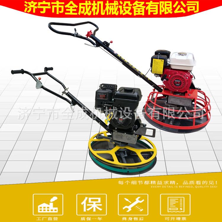 600抹光机
