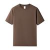 Camiseta Casual Suelta de Algodón Pesado de Manga Corta para Hombre, Transpirable y Amigable con la Piel, Top Suelto para Adolescentes, 290g
