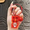 Llavero de Tarjeta de Texto Año de la Oveja de Acrílico Lindo Dibujo Animado Mascota del Zodiaco Colgante para Bolsos de Niñas Regalo de Año Nuevo
