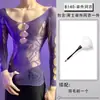 Lóbulo Lencería Sexy Calado Transparente Uniforme Ropa Sexy de Malla Ajustada al Cuerpo Seductora Apasionada Caliente Atuendo de Cita sin Quitar