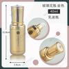 Botella vacía de vidrio con impresión para cosméticos, envases de belleza, frasco gotero de vidrio acrílico para productos de cuidado de la piel.